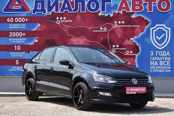 Volkswagen Polo CONNECT, 2019 года, пробег 82000 км