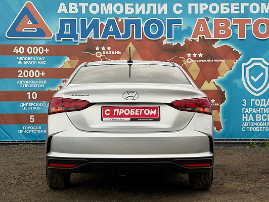 Hyundai Solaris Comfort, 2022 года, пробег 74700 км