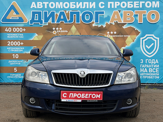 Skoda Octavia Ambition, 2010 года, пробег 237217 км