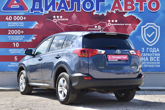 Toyota RAV4, 2012 года, пробег 146024 км