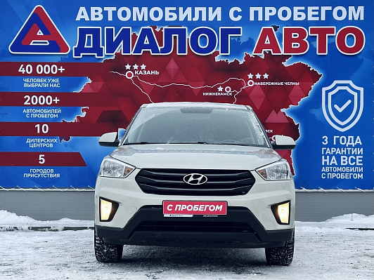 Hyundai Creta Active + Winter + Light, 2018 года, пробег 43204 км