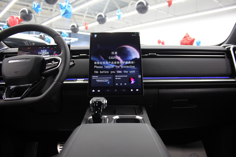 Jaecoo J7 Комфорт, черный