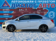 Chevrolet Aveo LT, 2014 года, пробег 255000 км