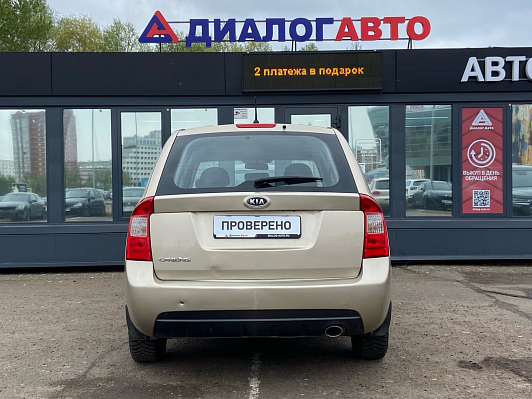 Kia Carens Комфорт Плюс Wagon 7P, 2007 года, пробег 167514 км