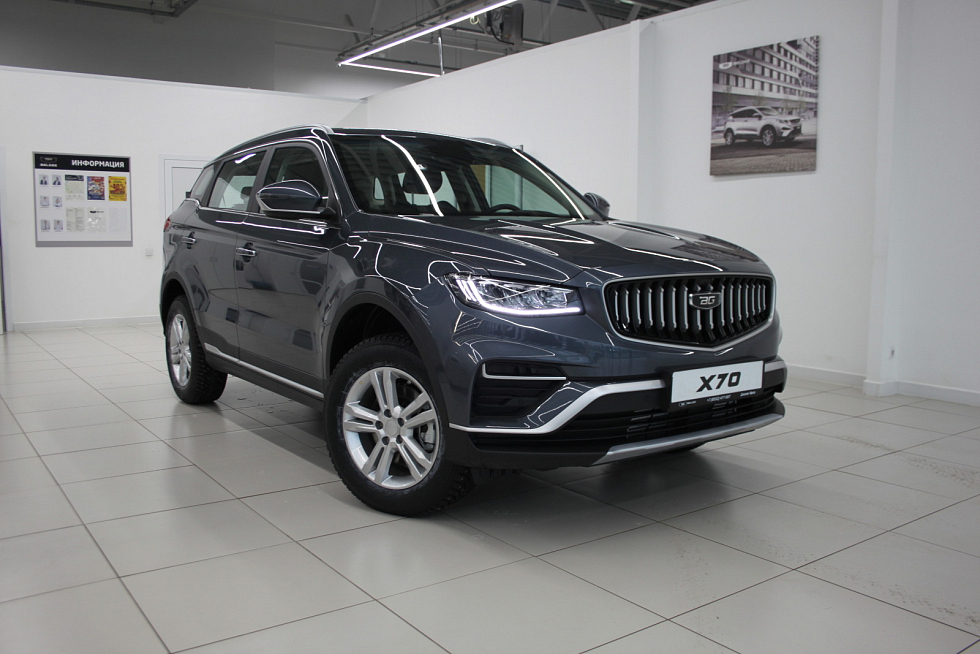 Belgee X70 Style, серый