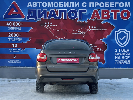 Lada (ВАЗ) Granta Comfort Light, 2021 года, пробег 43131 км