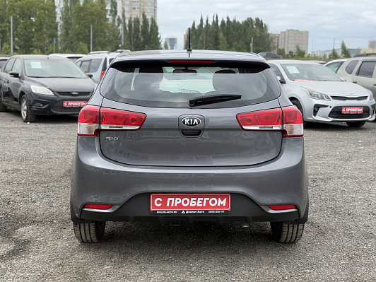 Kia Rio Comfort Аудио, 2016 года, пробег 118521 км