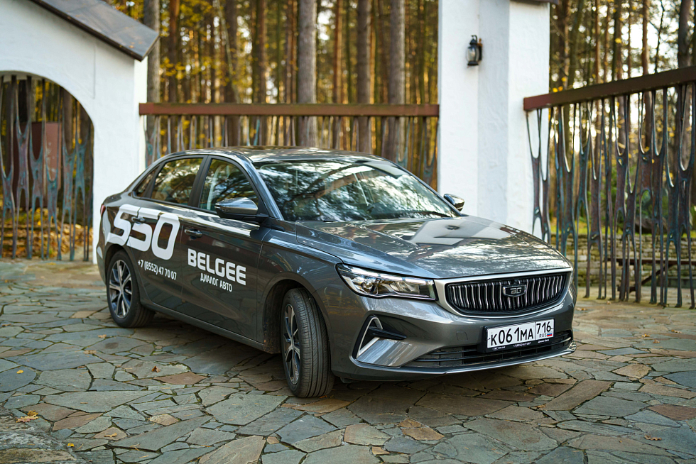 Belgee S50 Престиж (2025), серый