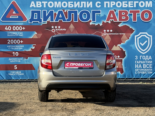 Lada (ВАЗ) Granta Classic, 2020 года, пробег 59000 км