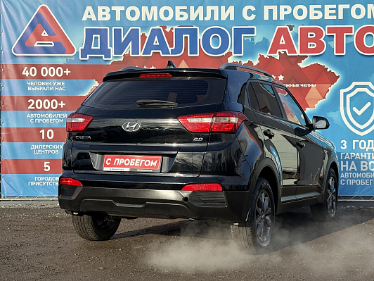 Hyundai Creta Travel, 2021 года, пробег 59300 км