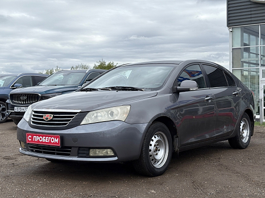 Geely Emgrand EC7, 2014 года, пробег 128888 км