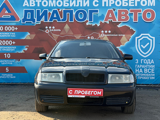 Skoda Octavia, 2007 года, пробег 306680 км