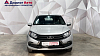 Lada (ВАЗ) Granta Classic Optima, 2024 года, пробег 37500 км