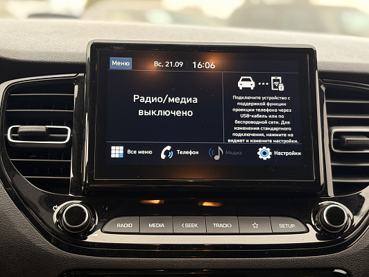 Hyundai Solaris Comfort, 2020 года, пробег 108702 км