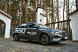 Belgee S50 Стиль, серый