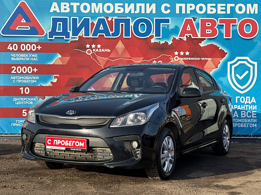 Kia Rio Luxe, 2017 года, пробег 128000 км