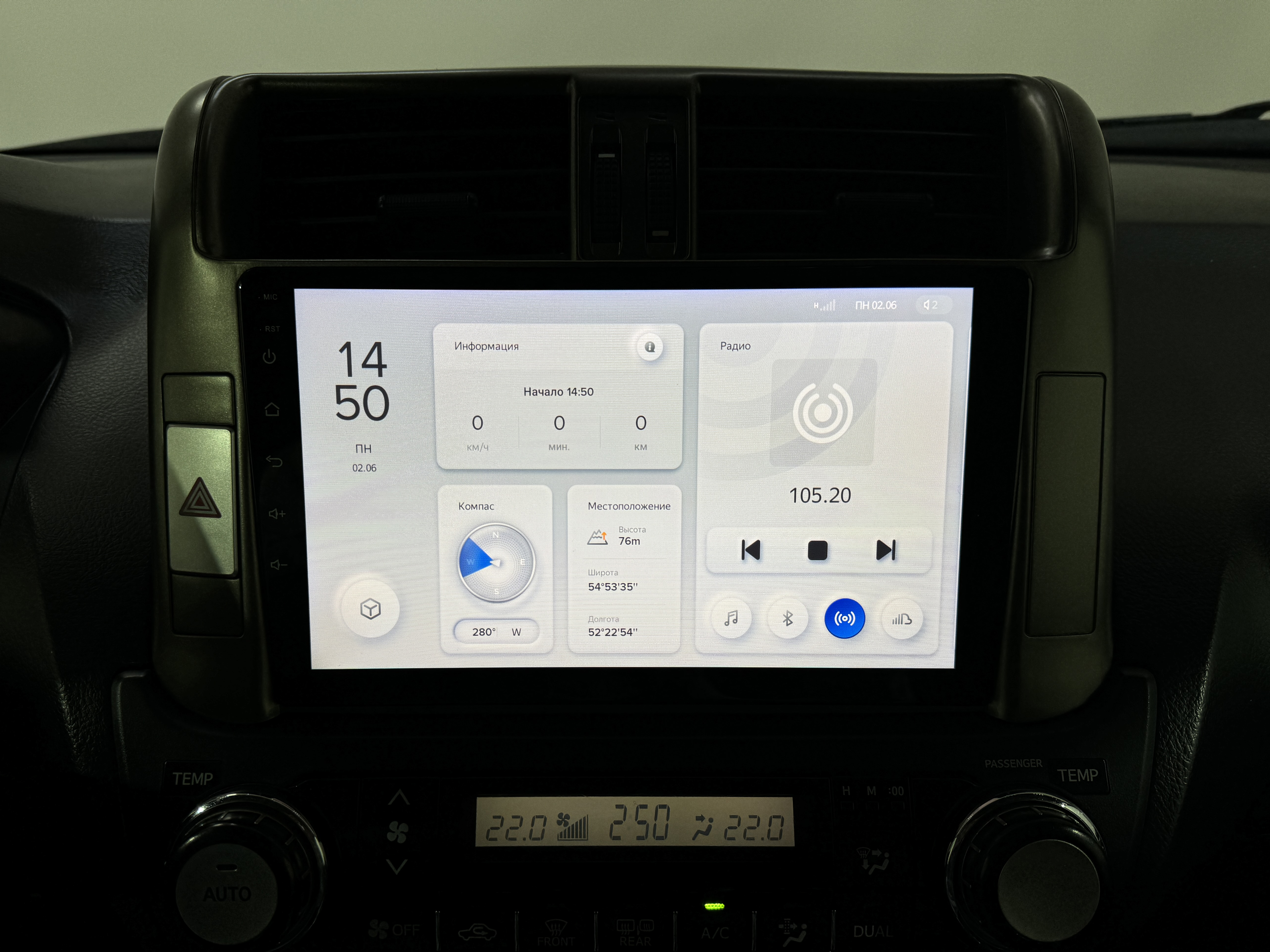 Toyota Land Cruiser Prado, 2012 года, пробег 243575 км