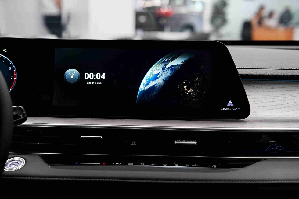 Chery Arrizo 8 Ультра Черный / Ultra Black, белый