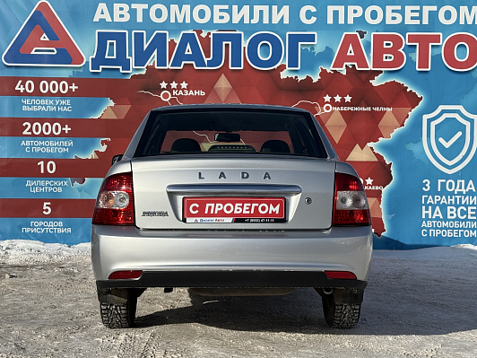 Lada (ВАЗ) Priora Standard 21702-40-050, 2018 года, пробег 88911 км