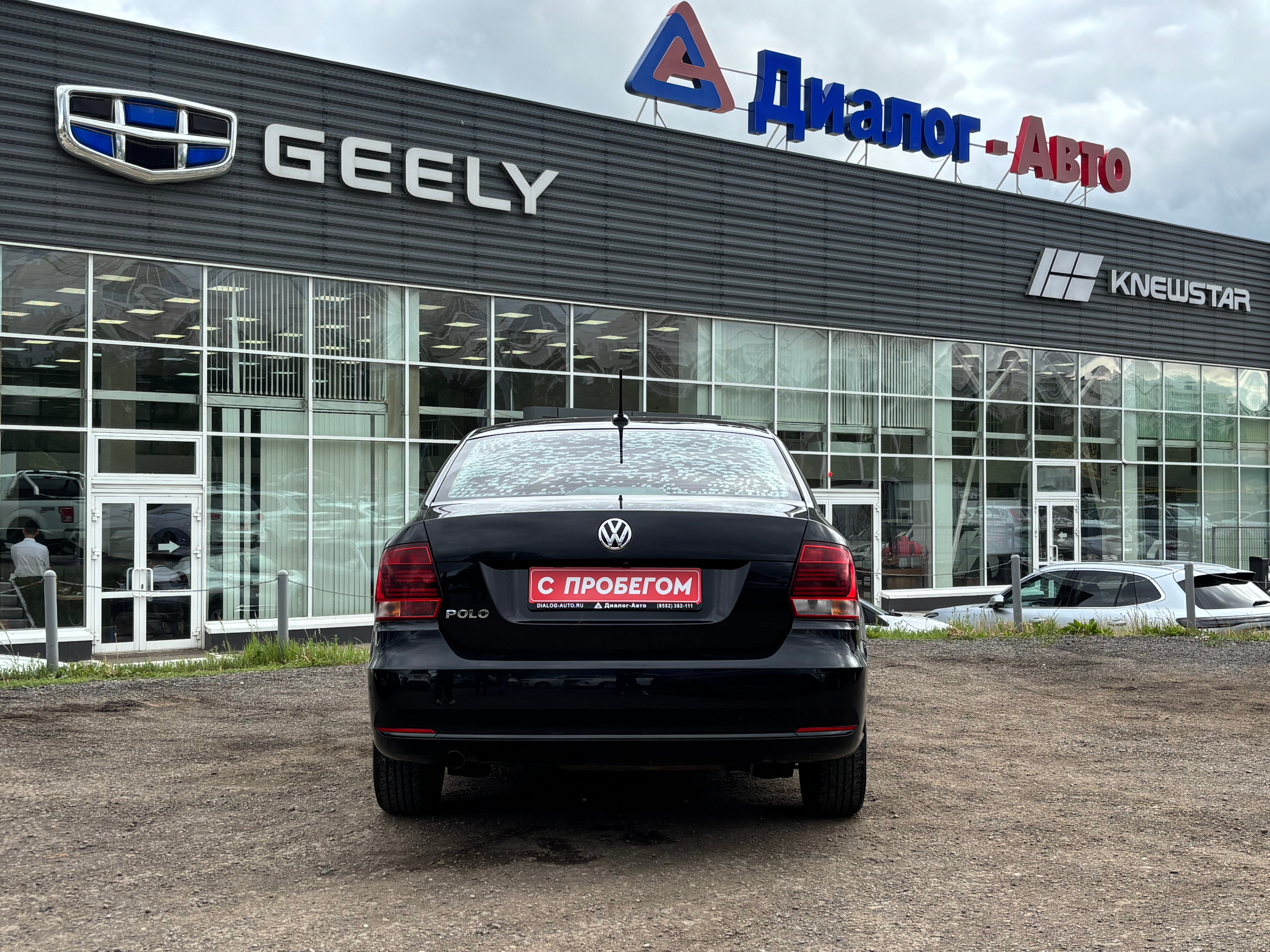 Volkswagen Polo Drive, 2018 года, пробег 167102 км