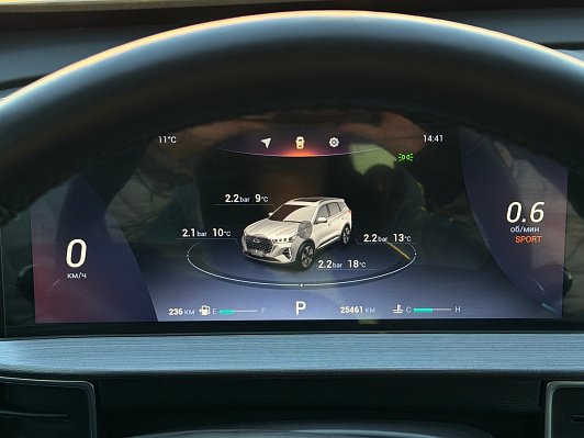 Chery Tiggo 7 Pro Max Elite, 2023 года, пробег 25455 км