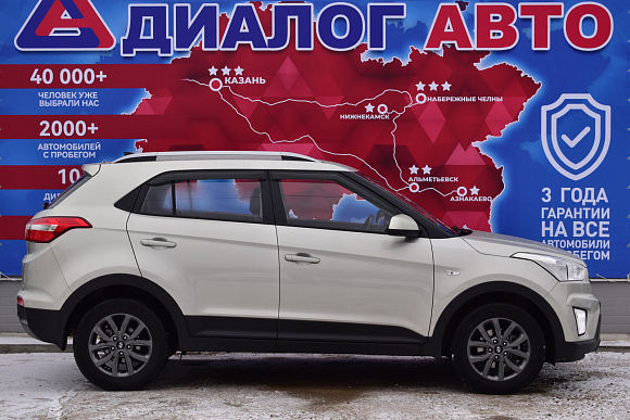 Hyundai Creta Active, 2020 года, пробег 102000 км