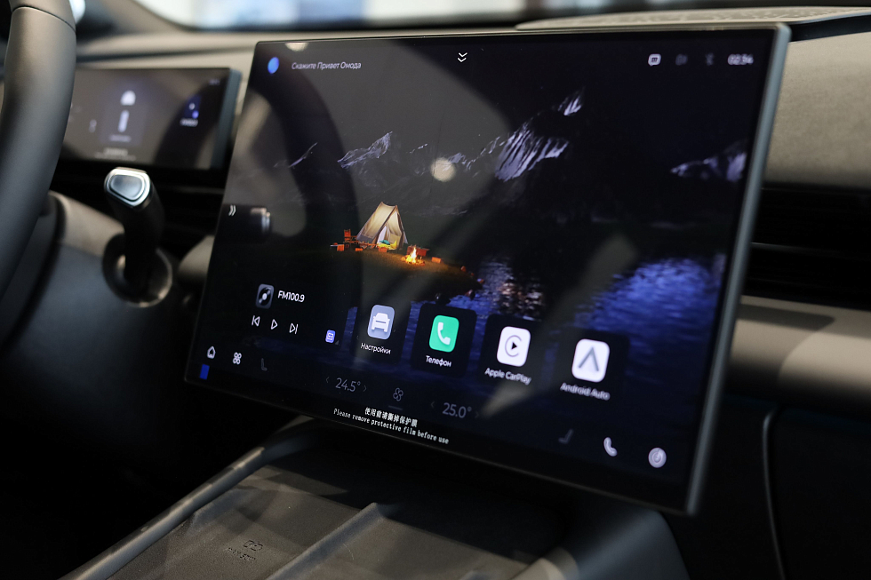 Omoda C7 Supreme, серебряный