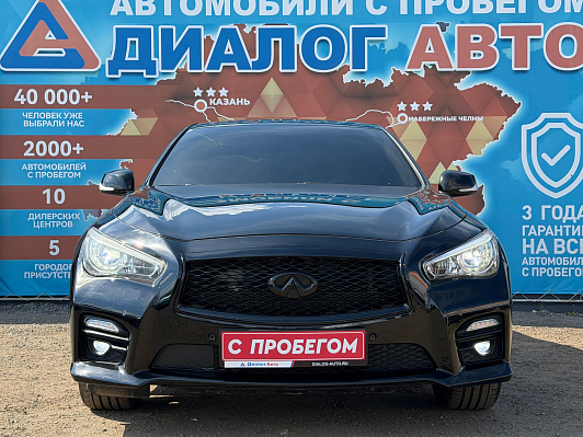 Infiniti Q50 Premium + NAVI, 2015 года, пробег 162933 км
