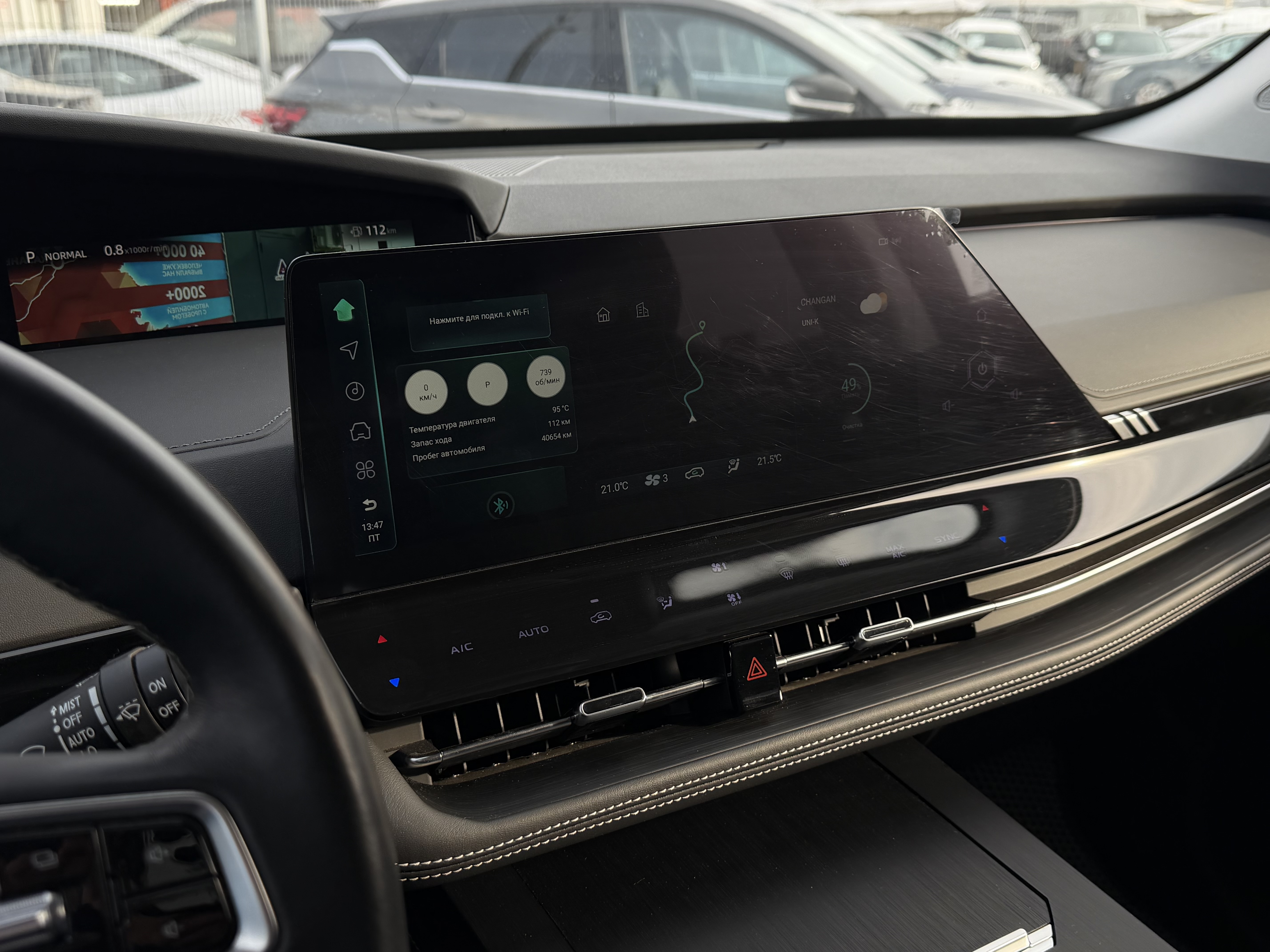 Changan UNI-K Tech, 2023 года, пробег 40609 км