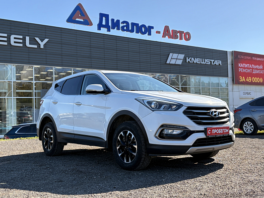 Hyundai Santa Fe Limited Edition, 2017 года, пробег 151693 км
