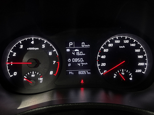 Hyundai Solaris Elegance, 2020 года, пробег 80053 км