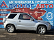 Suzuki Grand Vitara, 2008 года, пробег 202757 км