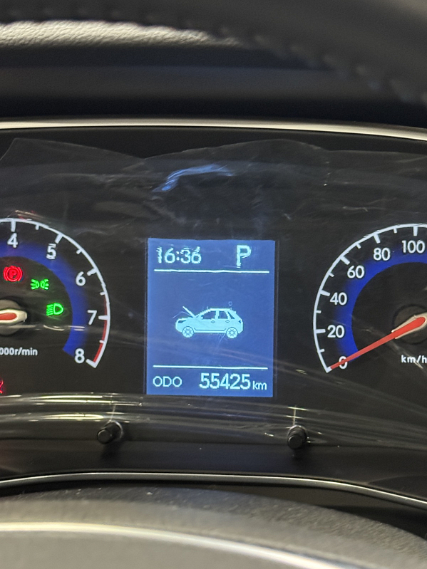 BAIC X35 Luxury, белый