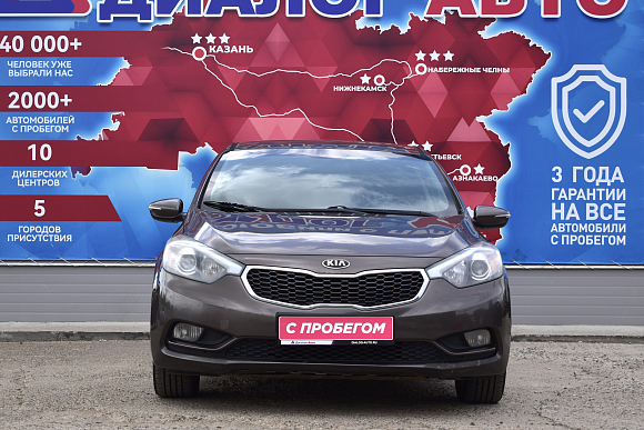 Kia Cerato Luxe, 2013 года, пробег 144700 км