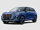 Hongqi HS3 Comfort, голубой
