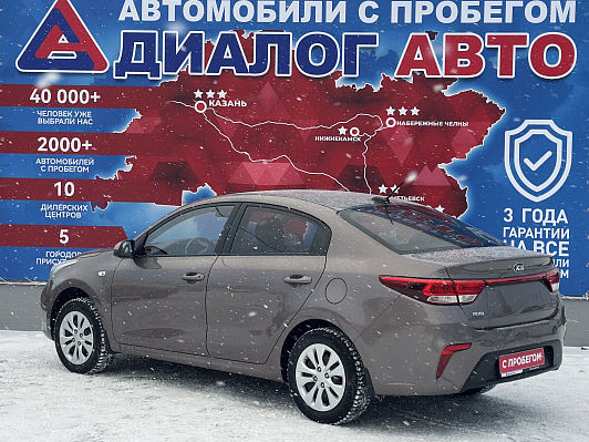 Kia Rio Prestige AV, 2018 года, пробег 94654 км