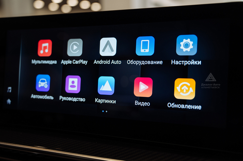 Chery Tiggo 7L Prime, белый