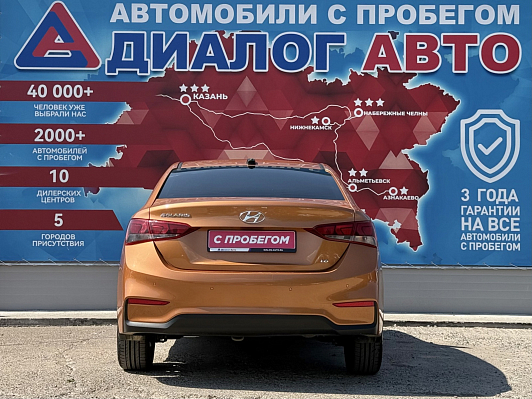 Hyundai Solaris Comfort, 2018 года, пробег 136311 км