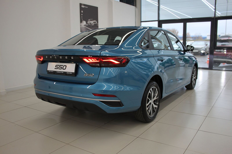 Belgee S50 Style, синий