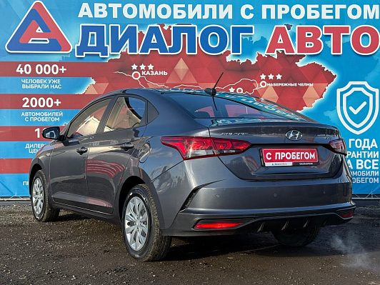 Hyundai Solaris Comfort, 2021 года, пробег 54900 км