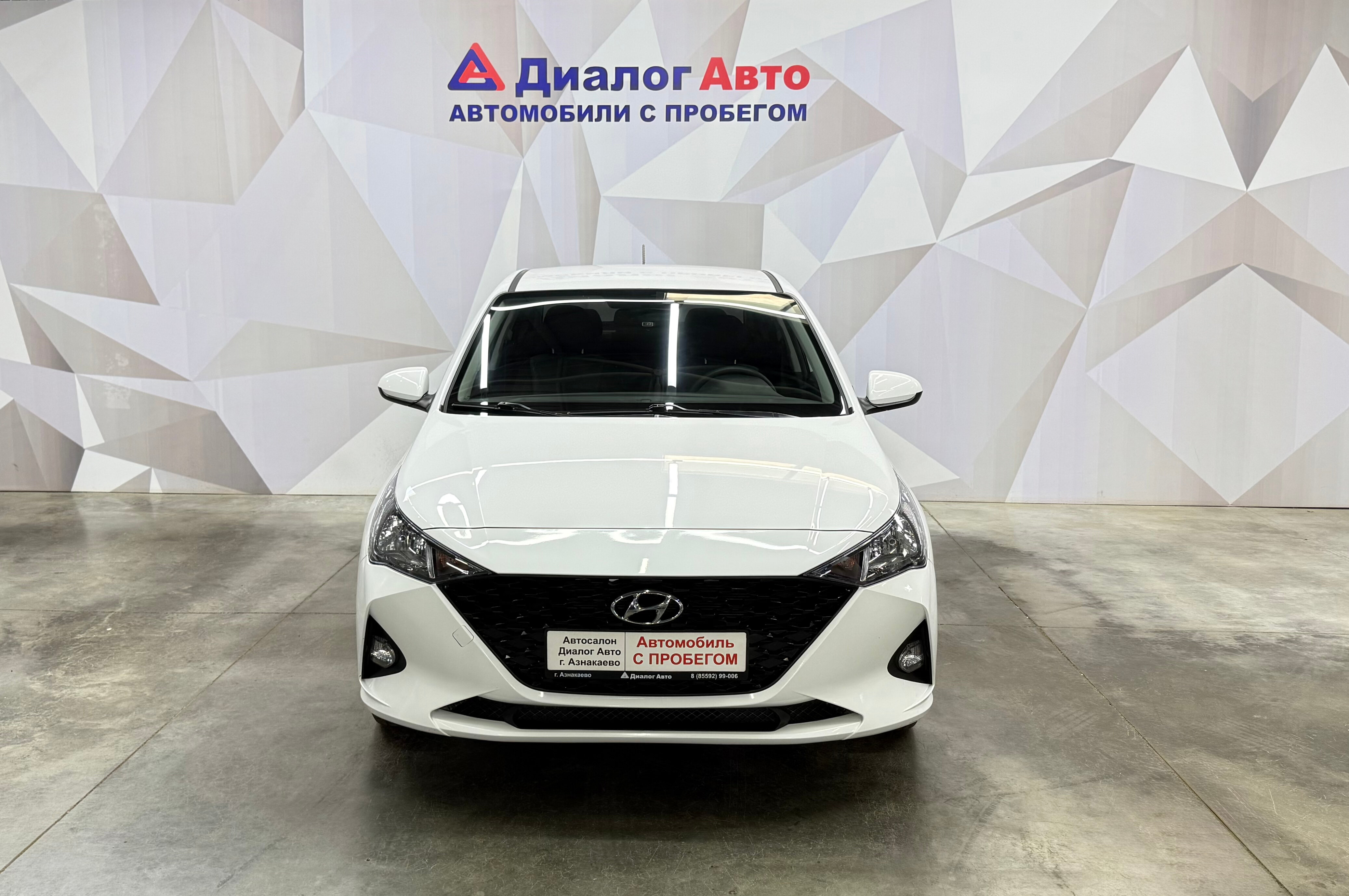 Hyundai Solaris Comfort, 2021 года, пробег 43671 км
