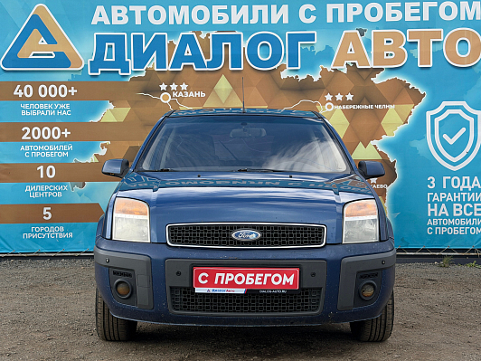 Ford Fusion Elegance, 2008 года, пробег 293906 км