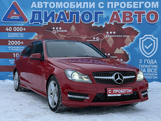 Mercedes-Benz C-Класс, 2012 года, пробег 241159 км