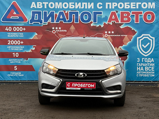 Lada (ВАЗ) Vesta Classic Start, 2021 года, пробег 72000 км