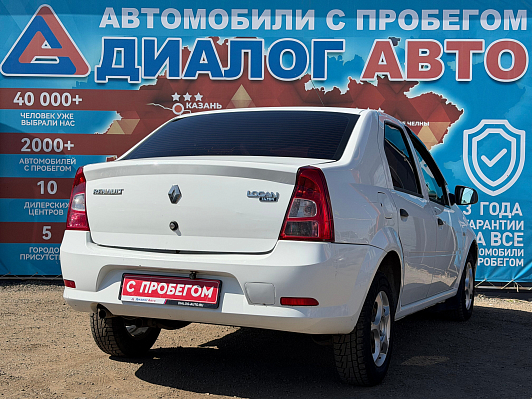 Renault Logan Expression, 2015 года, пробег 134450 км
