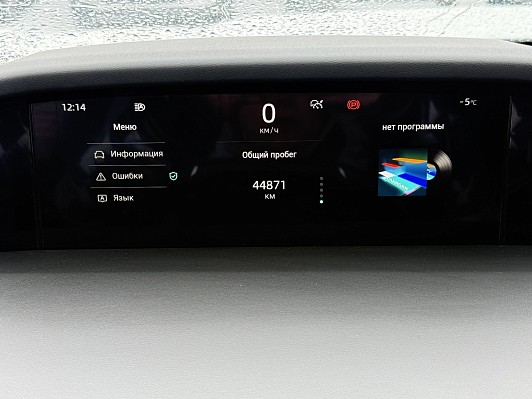 Changan UNI-K Luxe, 2023 года, пробег 44566 км