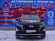 CHERY Tiggo 7 Pro Max Elite, 2023 года, пробег 26702 км