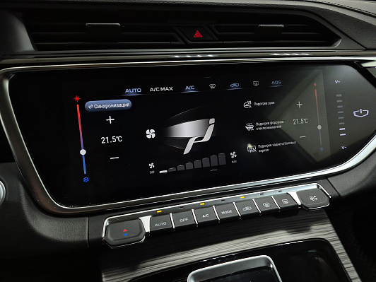 Geely Atlas Pro Flagship+, 2021 года, пробег 74603 км