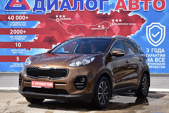 Kia Sportage Luxe, 2016 года, пробег 168500 км
