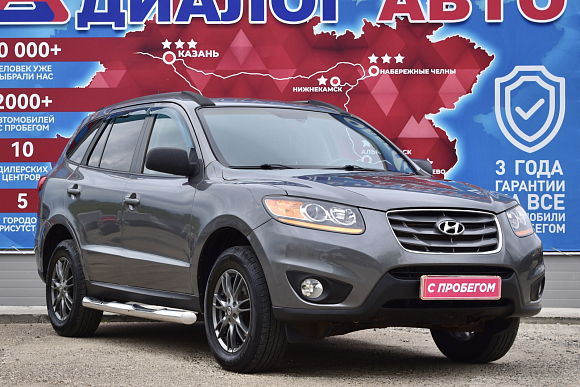 Hyundai Santa Fe Elegance, 2010 года, пробег 287911 км